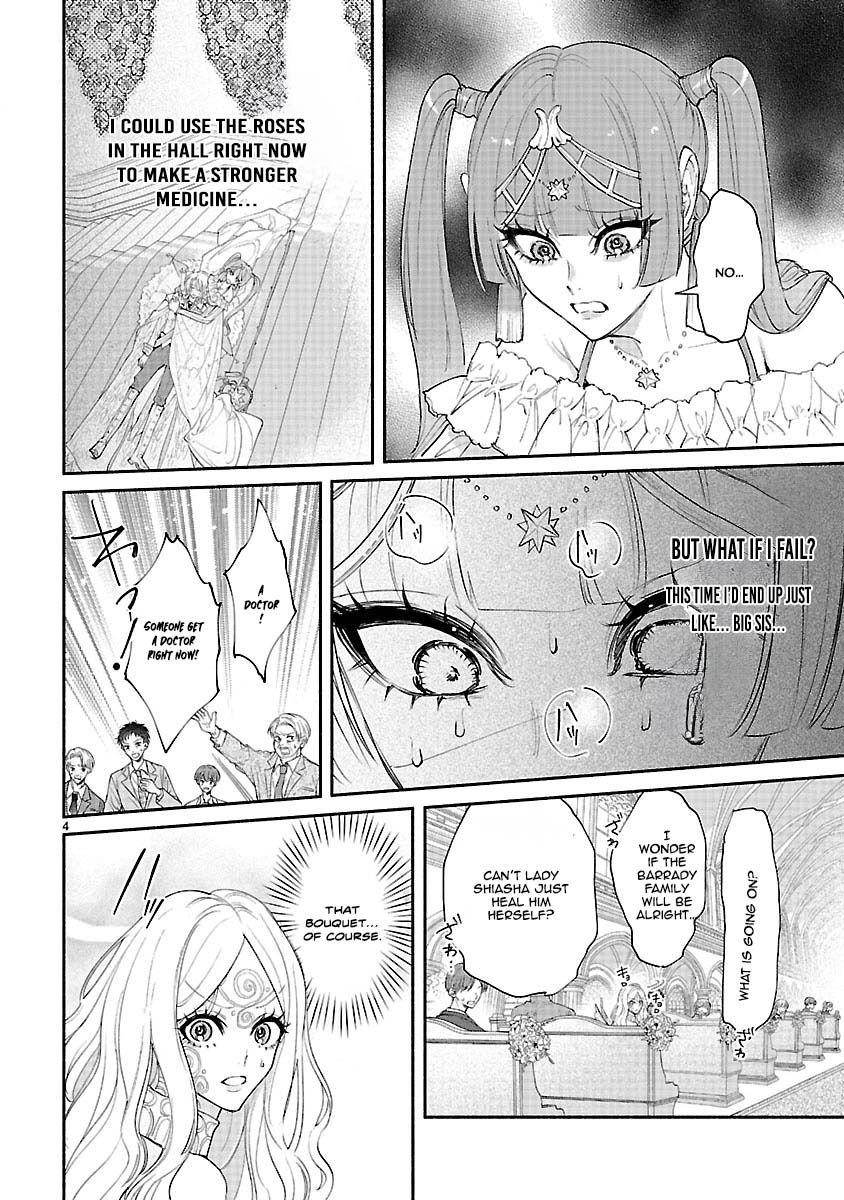 Flower Saintess Lutida Chapter 4 Page 4